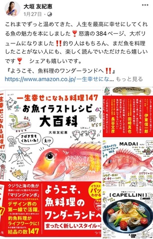 1A5ECA6D-3CBA-46F2-828F-FF7D2525481A.jpeg