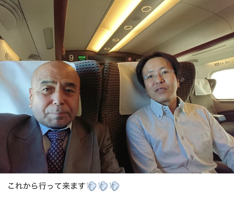 86087CC5-AA97-4D8F-89D0-43E7D20277F1.jpeg