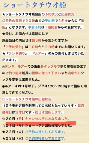 IMG_0166.jpeg