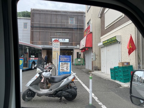 IMG_0694.jpeg