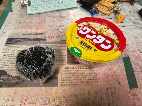 IMG_0991.jpeg