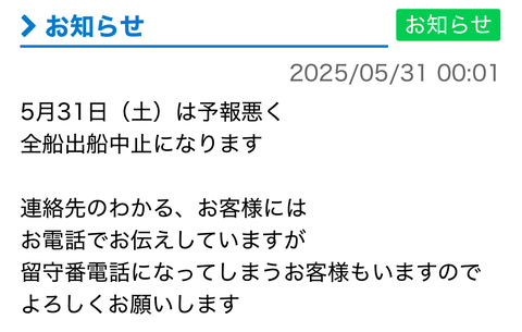 IMG_1024.jpeg