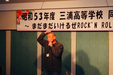 IMG_8910.jpeg