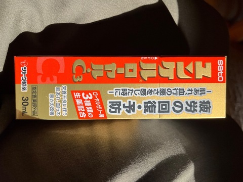 IMG_9103.jpeg