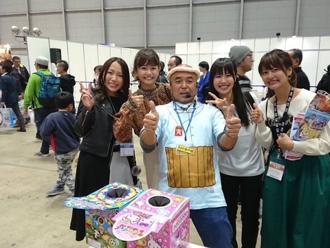 IMG_9169-b8058.jpeg
